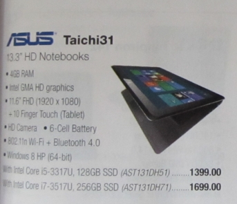 Ноутбук-Планшет Asus Taichi Цена